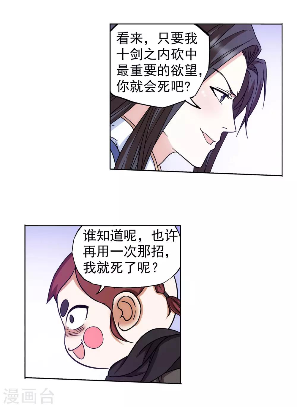 8.jpg