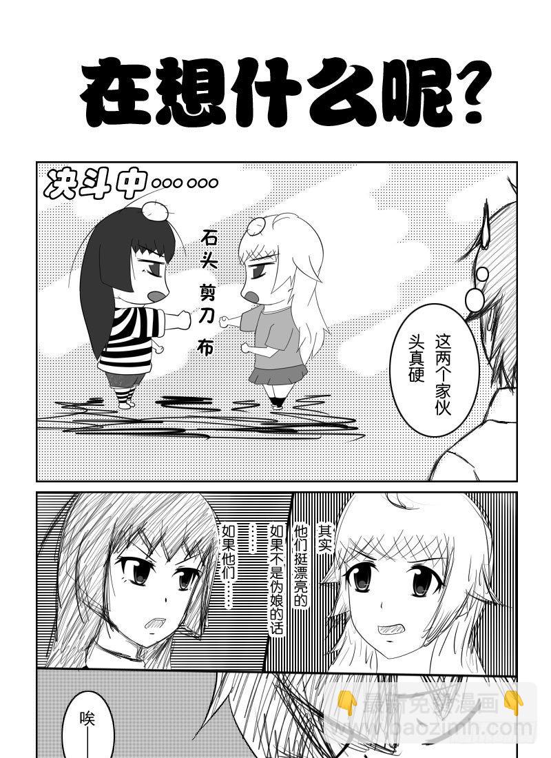 7.jpg