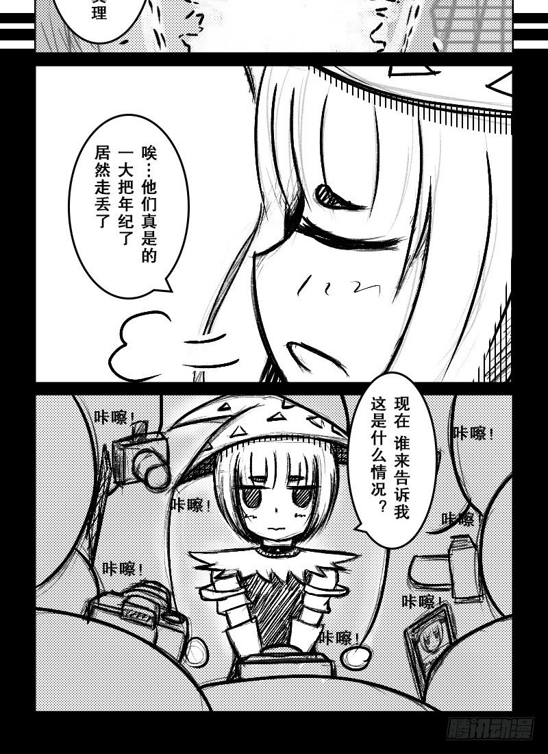 4.jpg