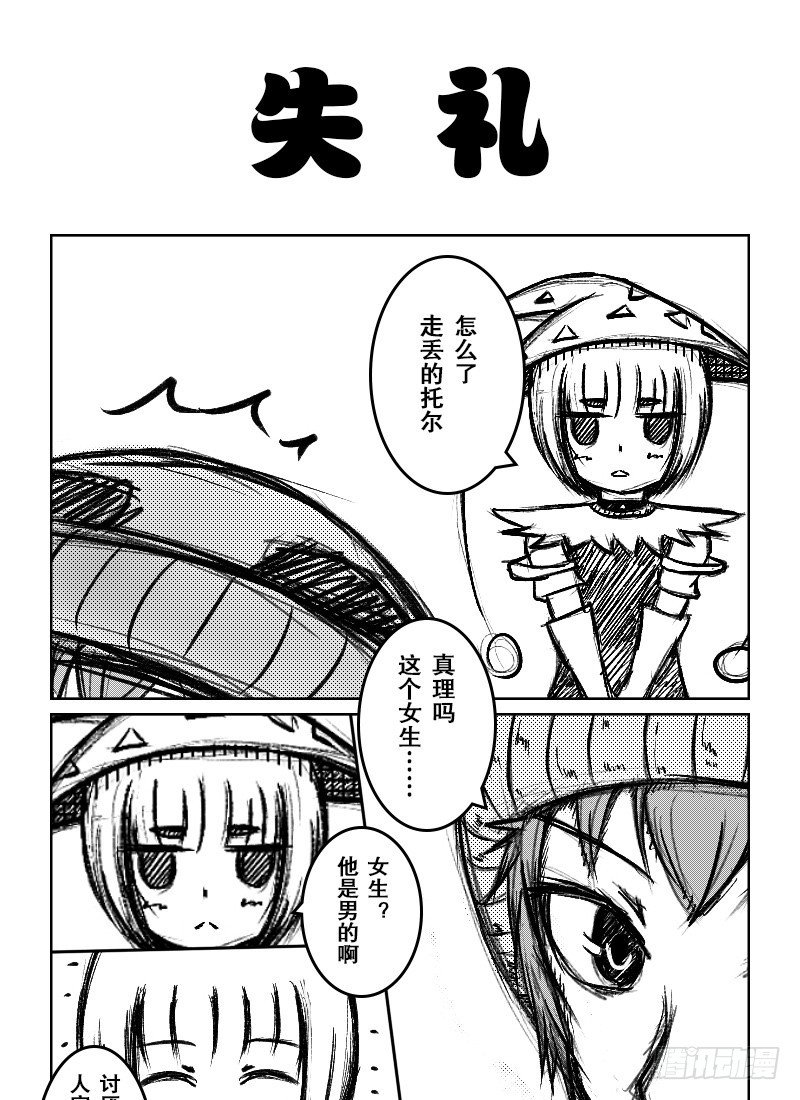 9.jpg