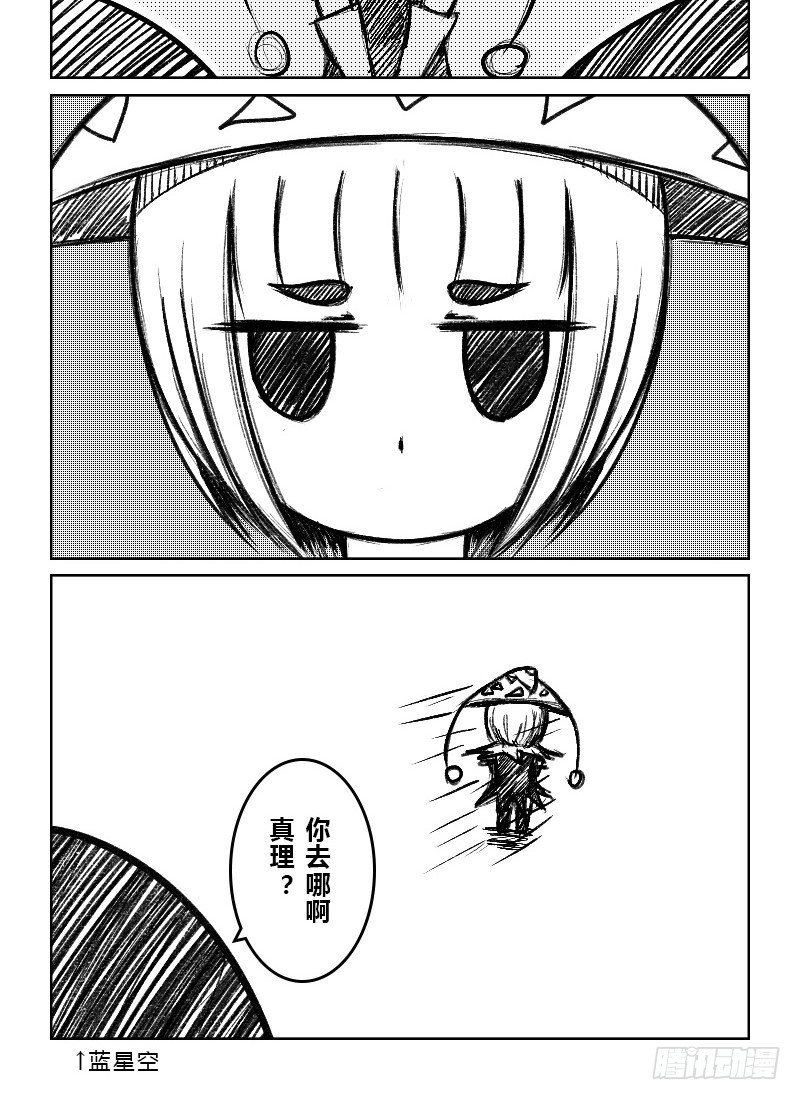 6.jpg