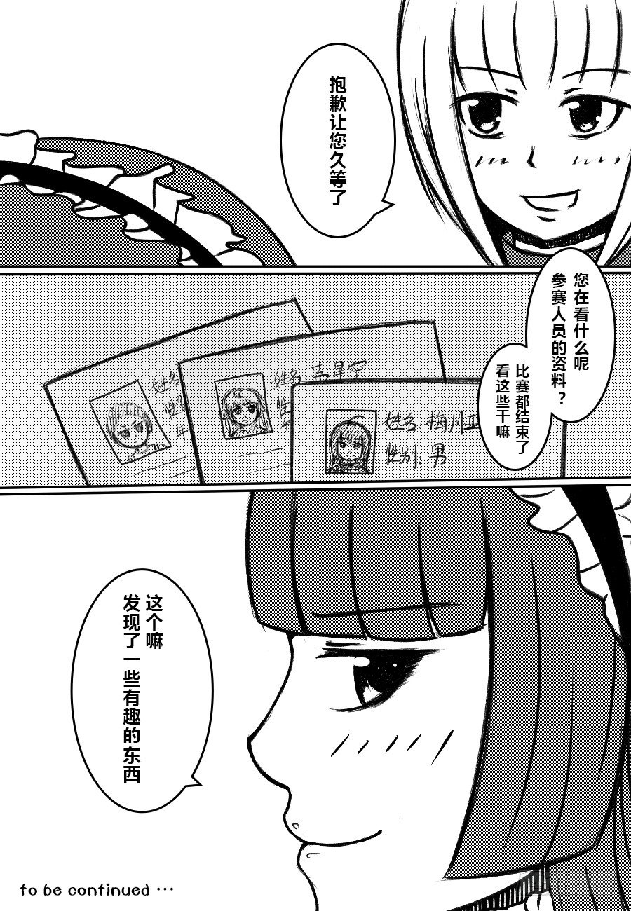 11.jpg
