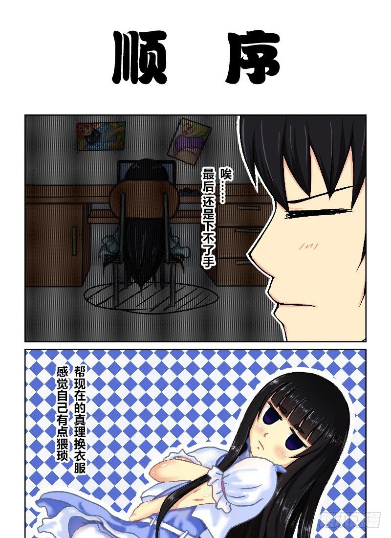 7.jpg