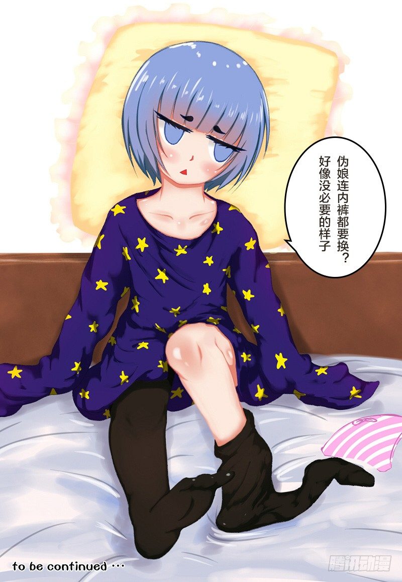 11.jpg