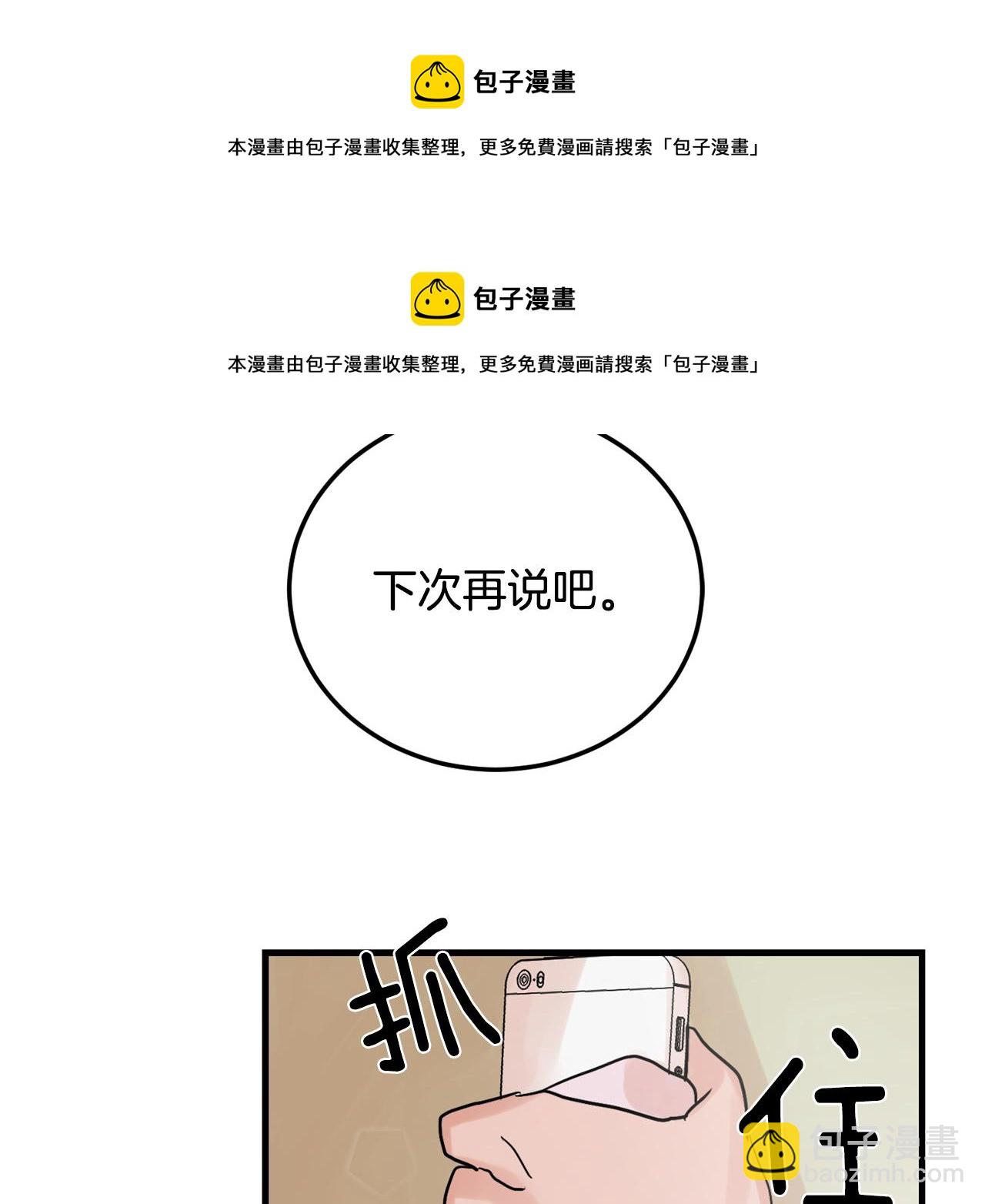 50.jpg