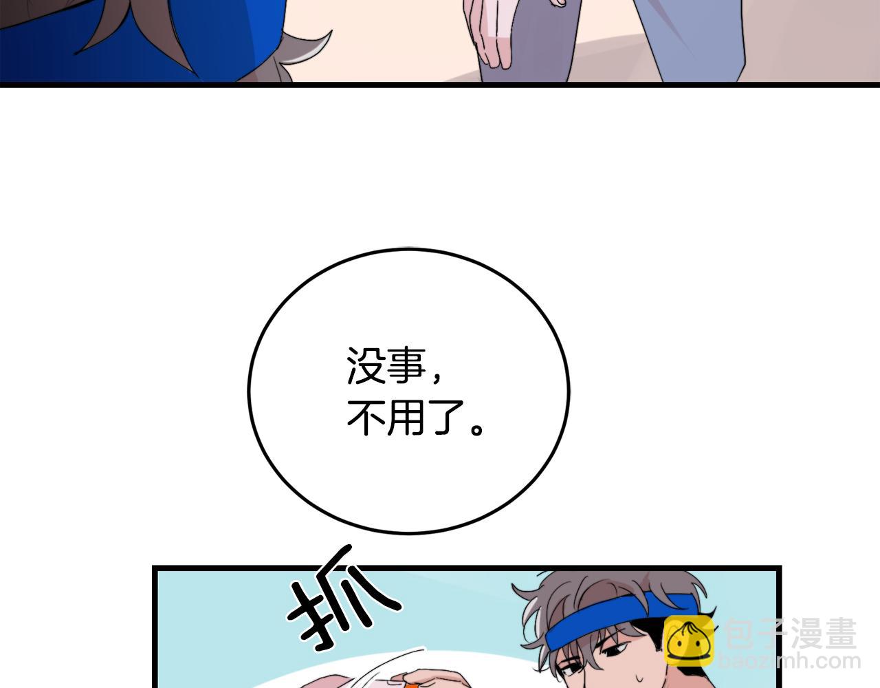 39.jpg