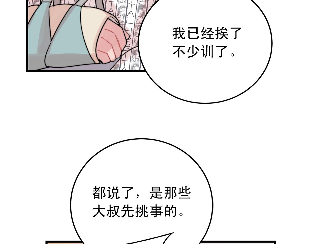 24.jpg