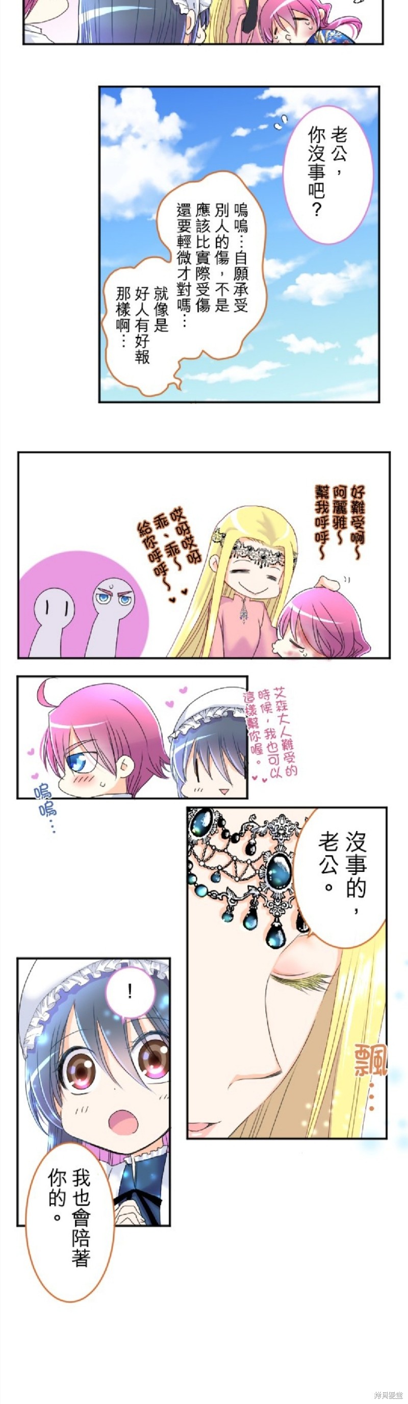 15.jpg