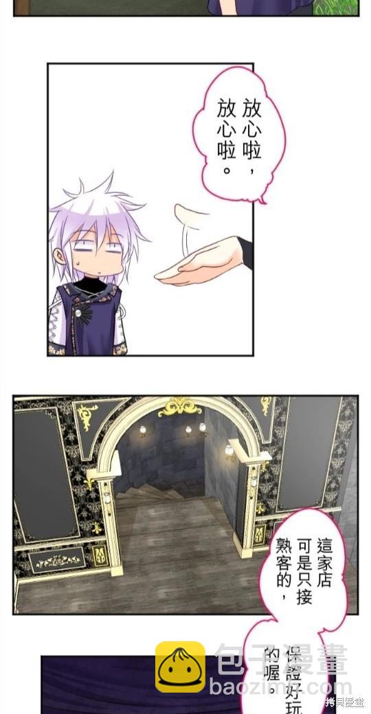24.jpg