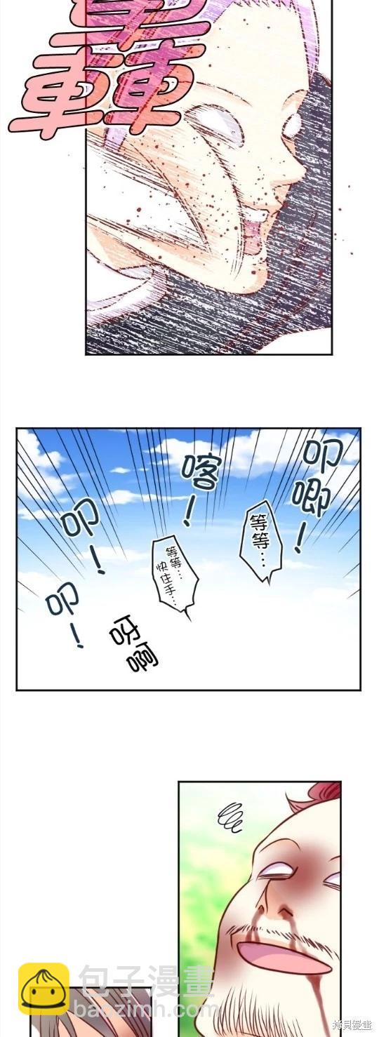 36.jpg