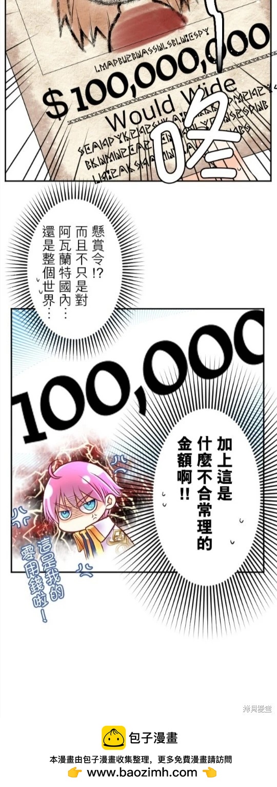 50.jpg