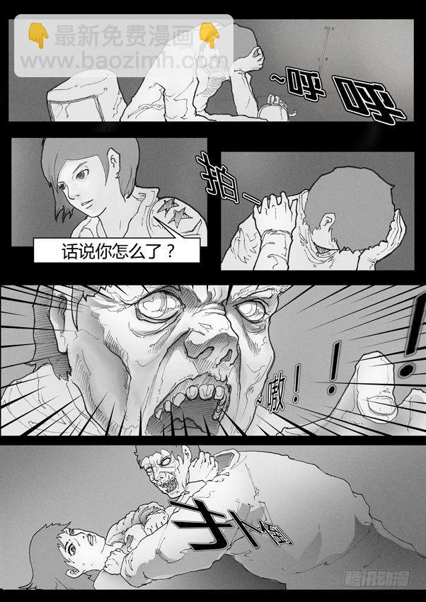 12.jpg