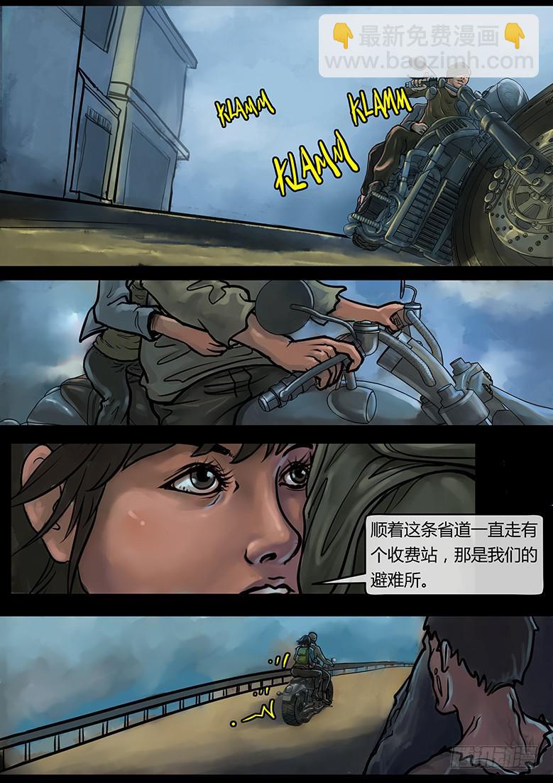 5.jpg