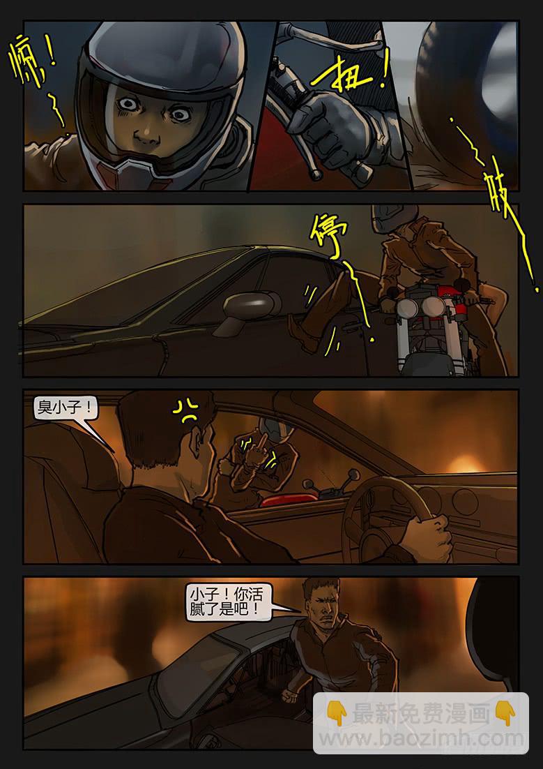 9.jpg