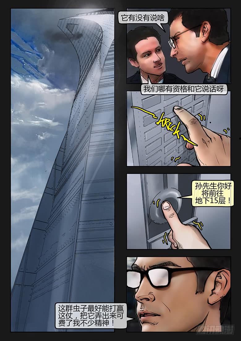 10.jpg