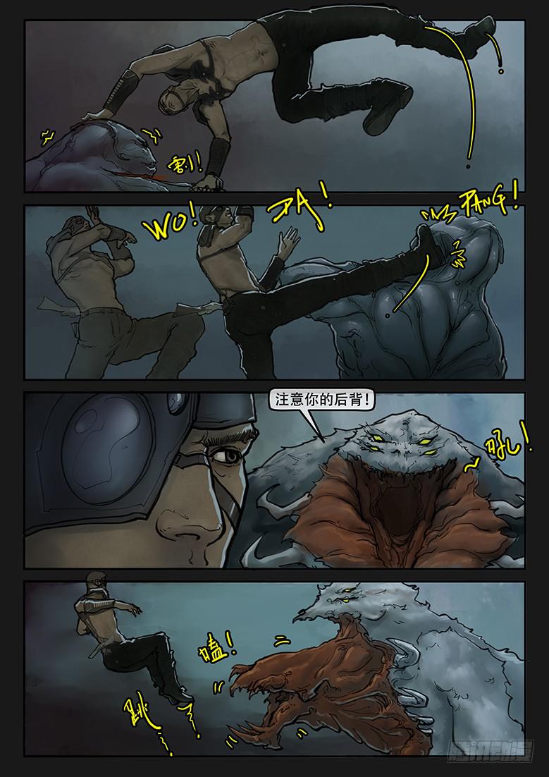 8.jpg