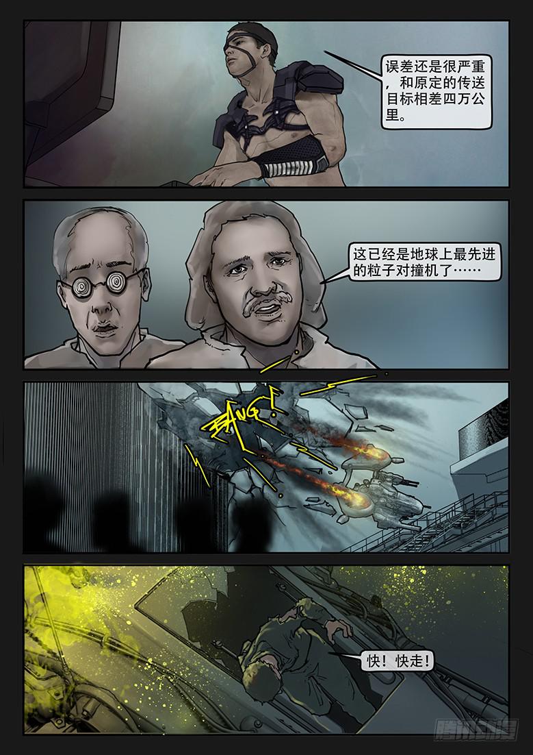 9.jpg