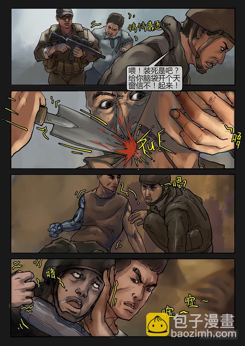 7.jpg