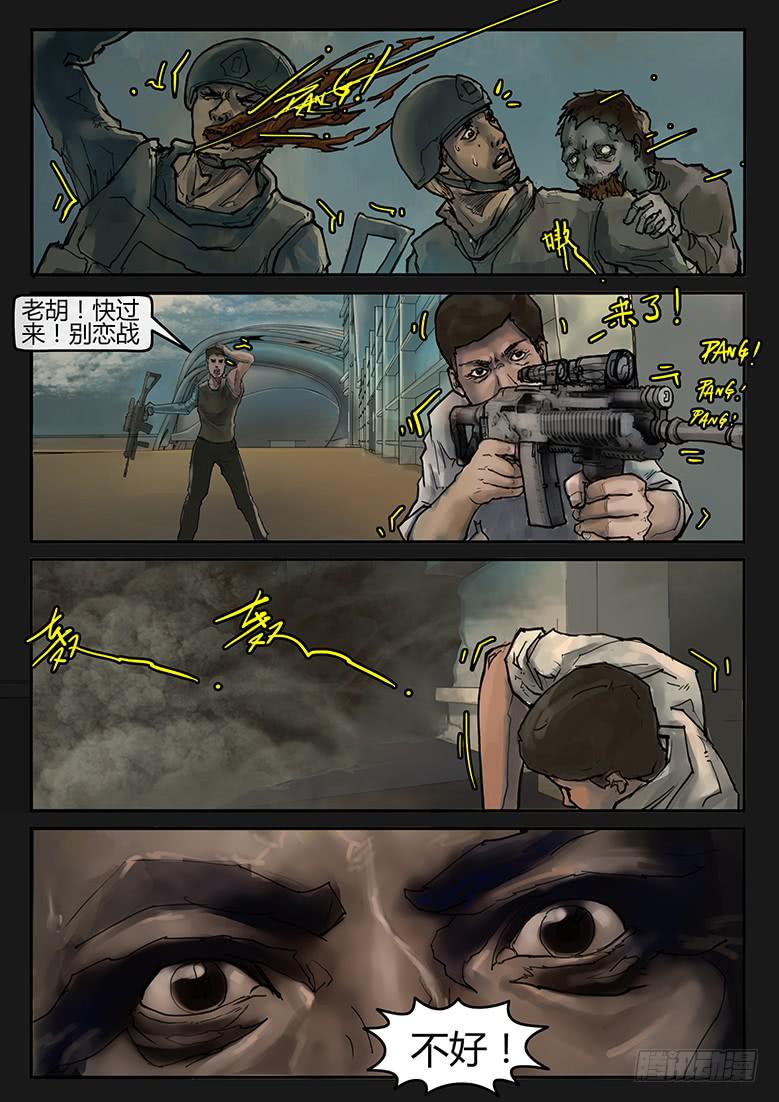 14.jpg