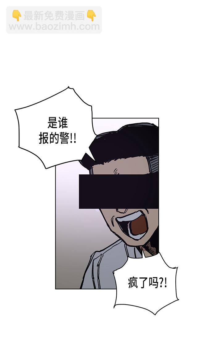 48.jpg
