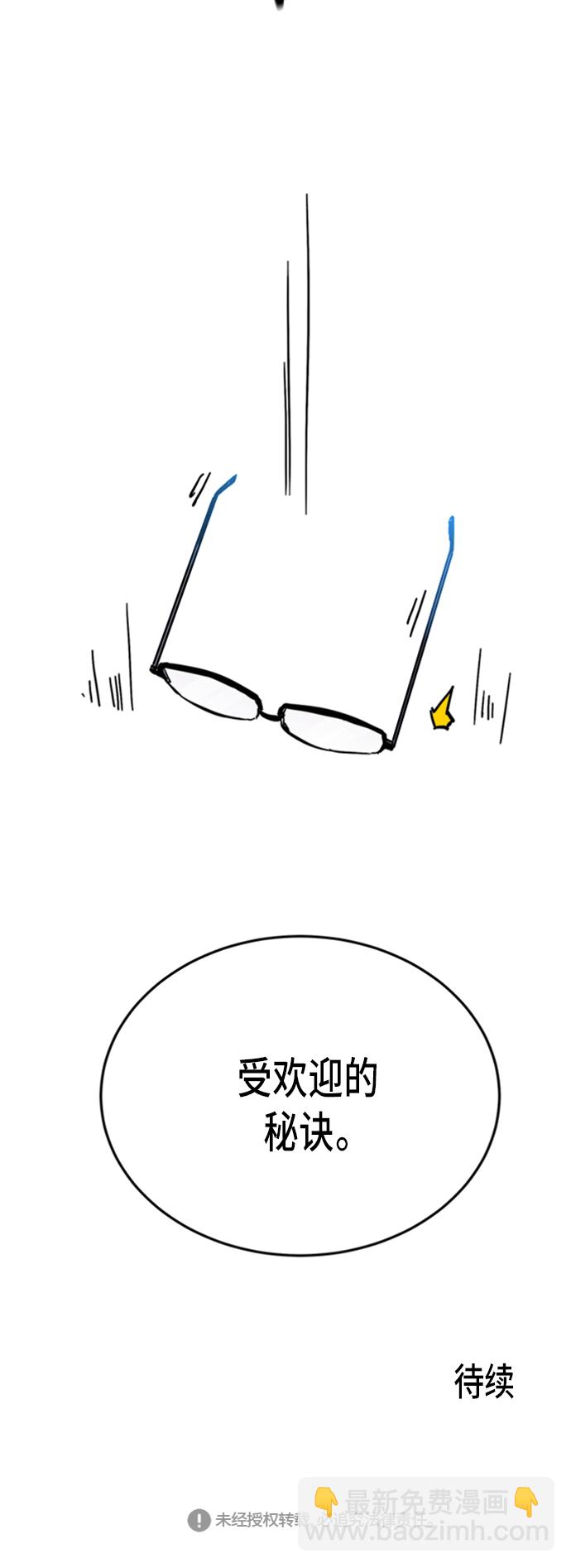 50.jpg