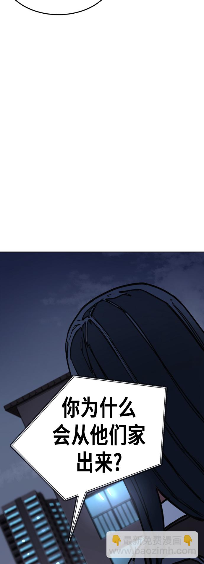 47.jpg