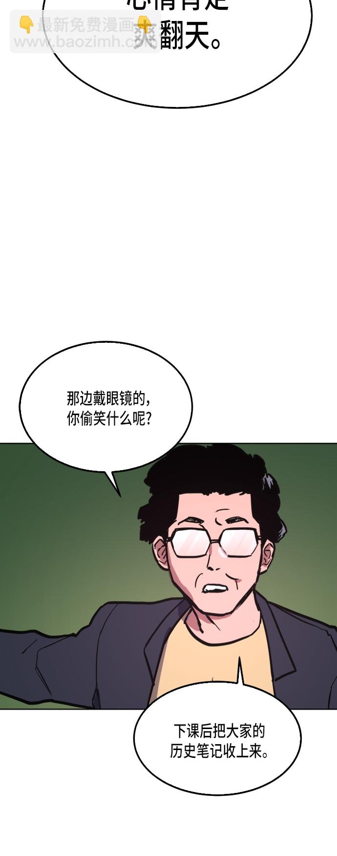 29.jpg