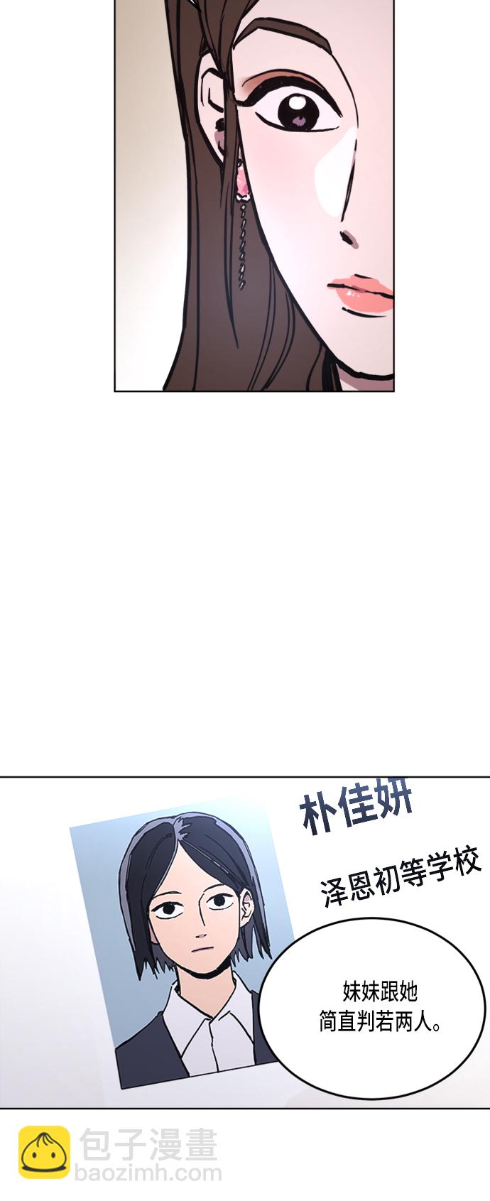 46.jpg