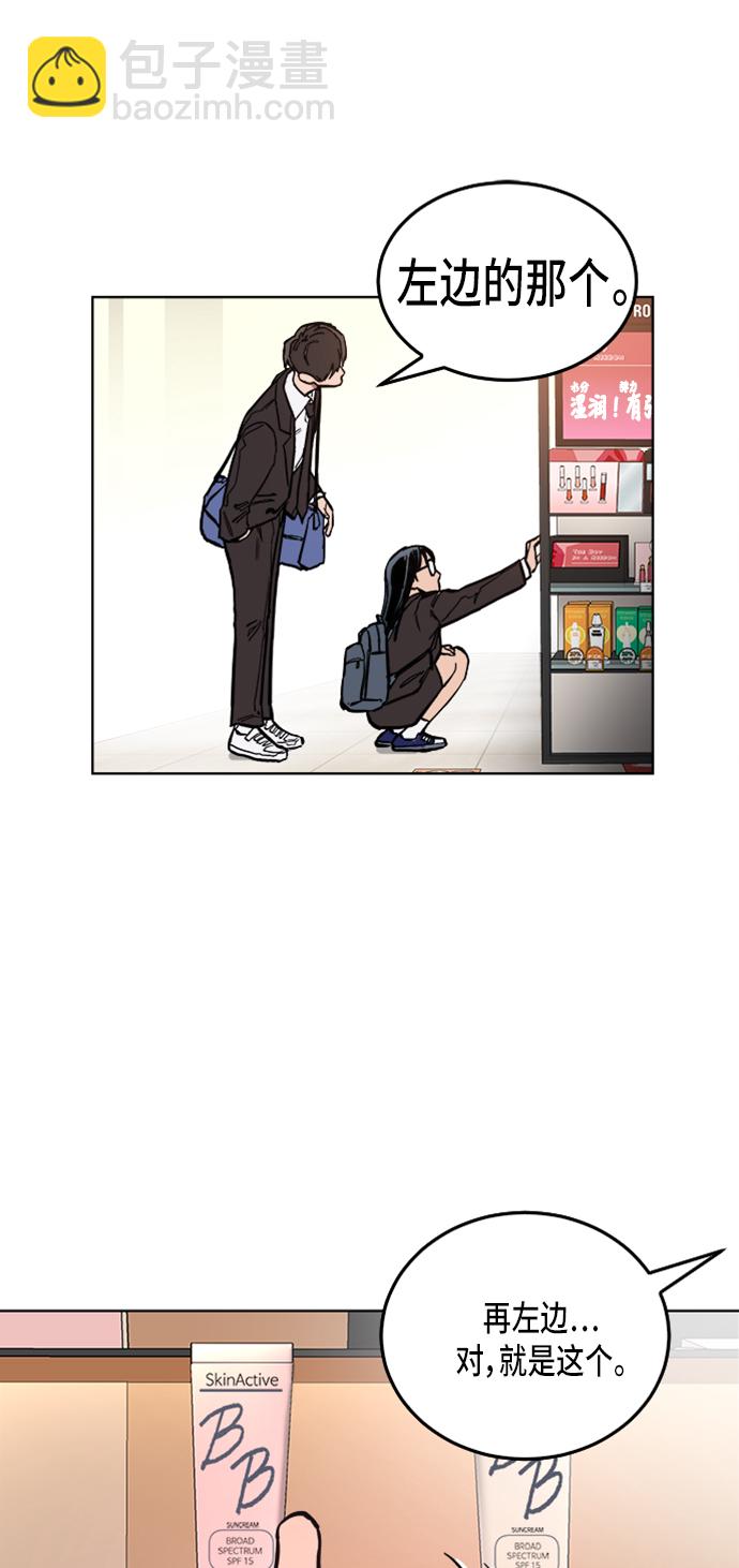 44.jpg