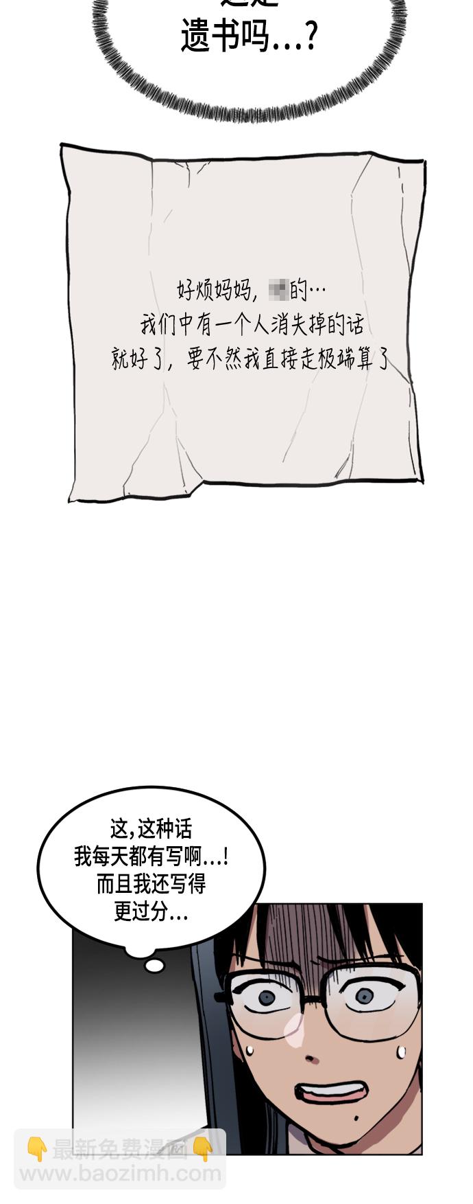 44.jpg