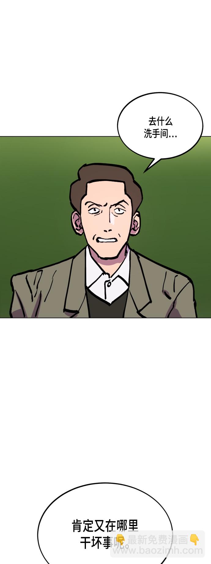 49.jpg