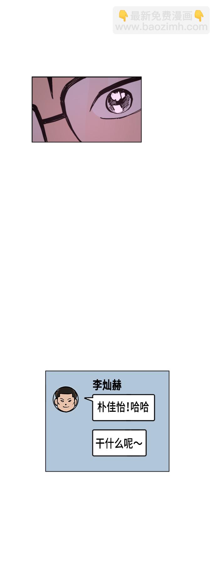 42.jpg