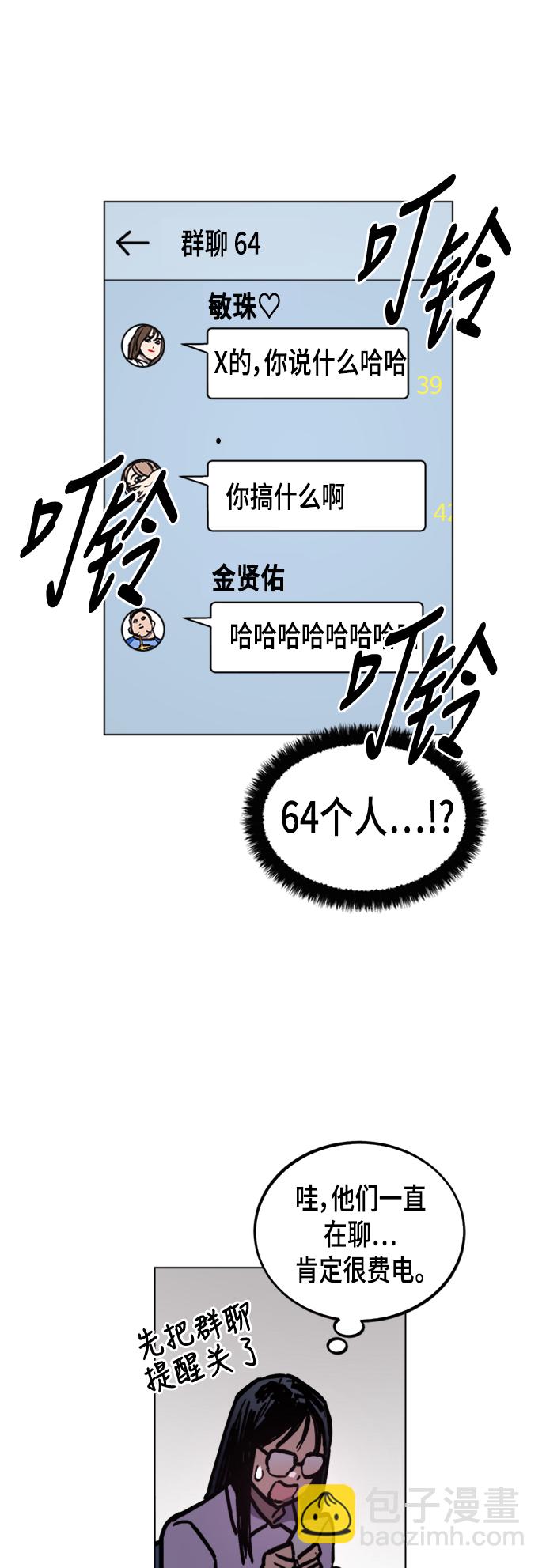 48.jpg