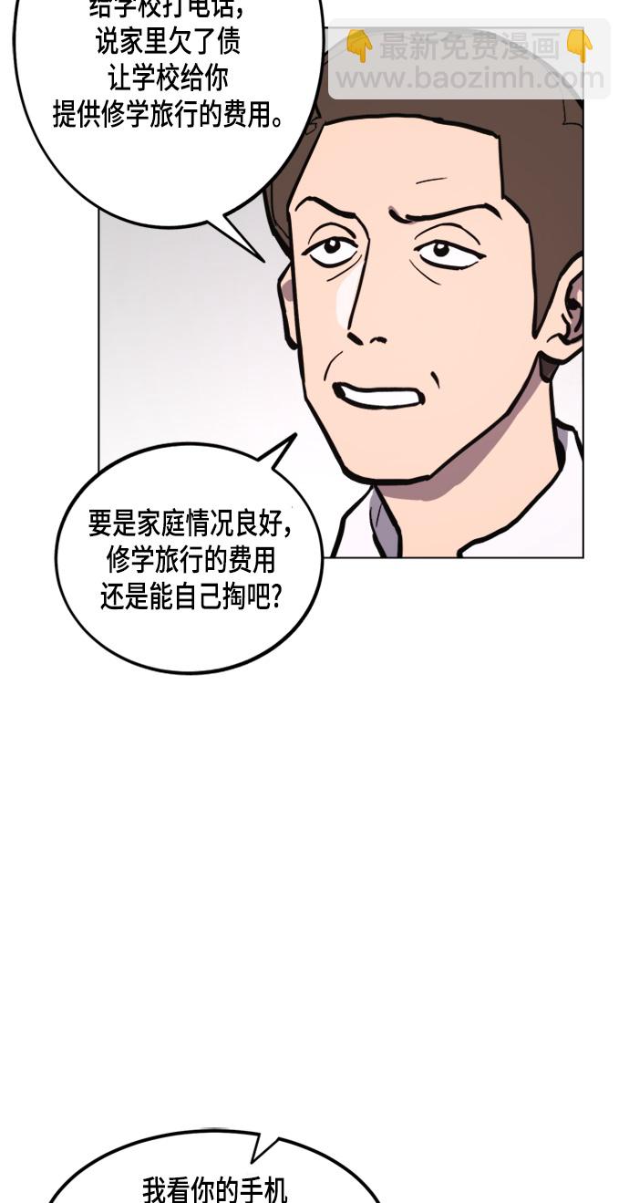 28.jpg