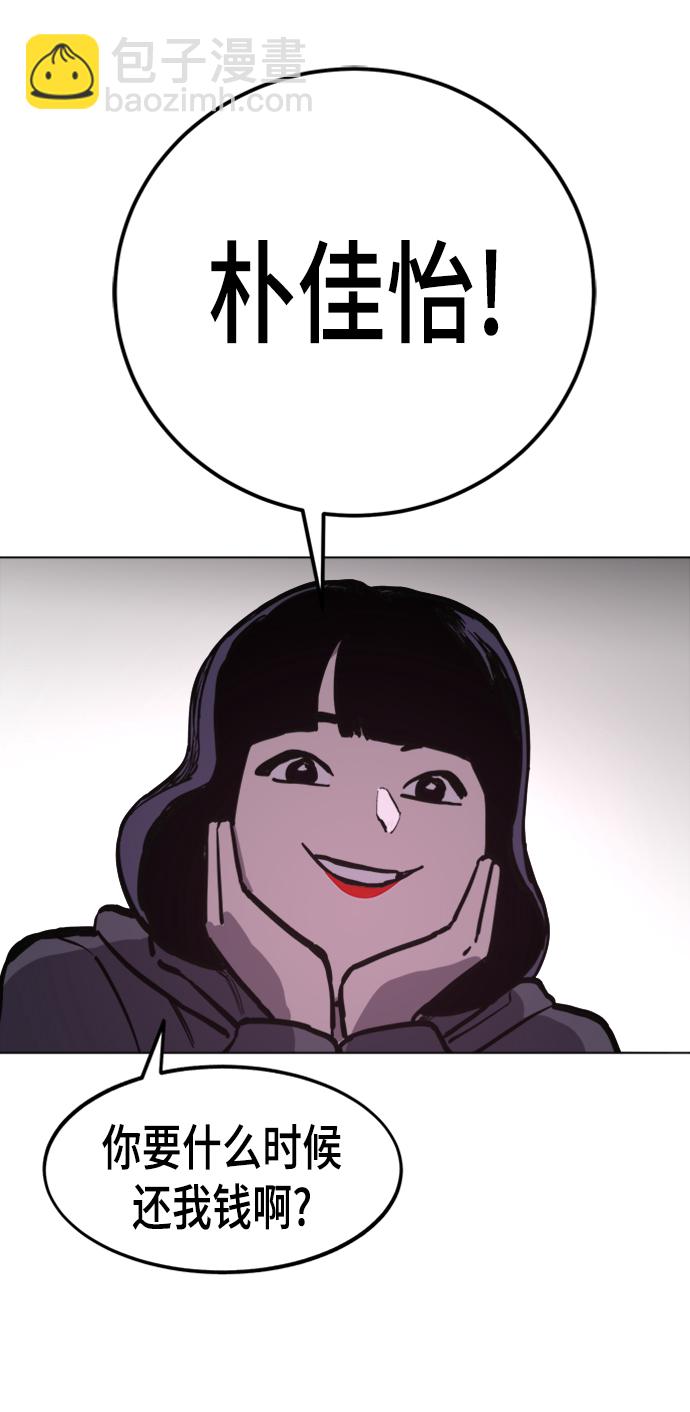 47.jpg