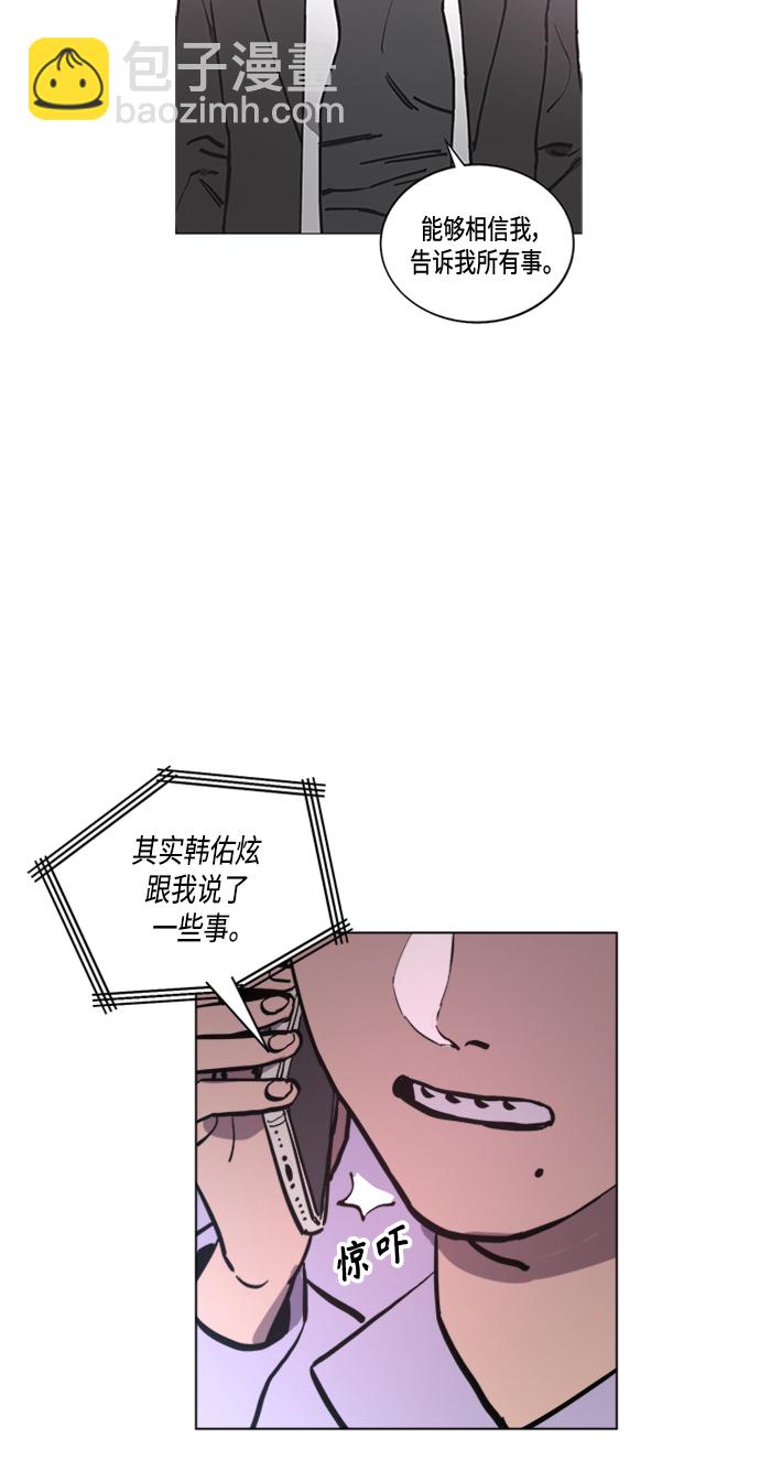 49.jpg