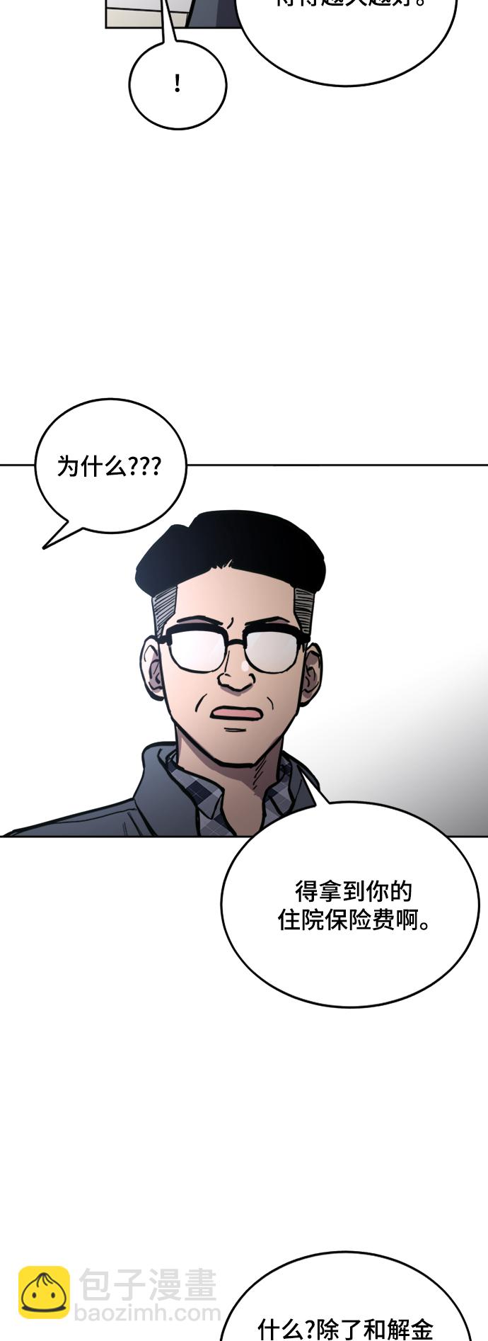33.jpg