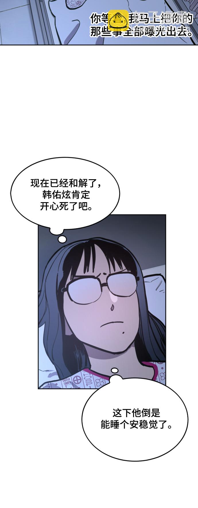 45.jpg