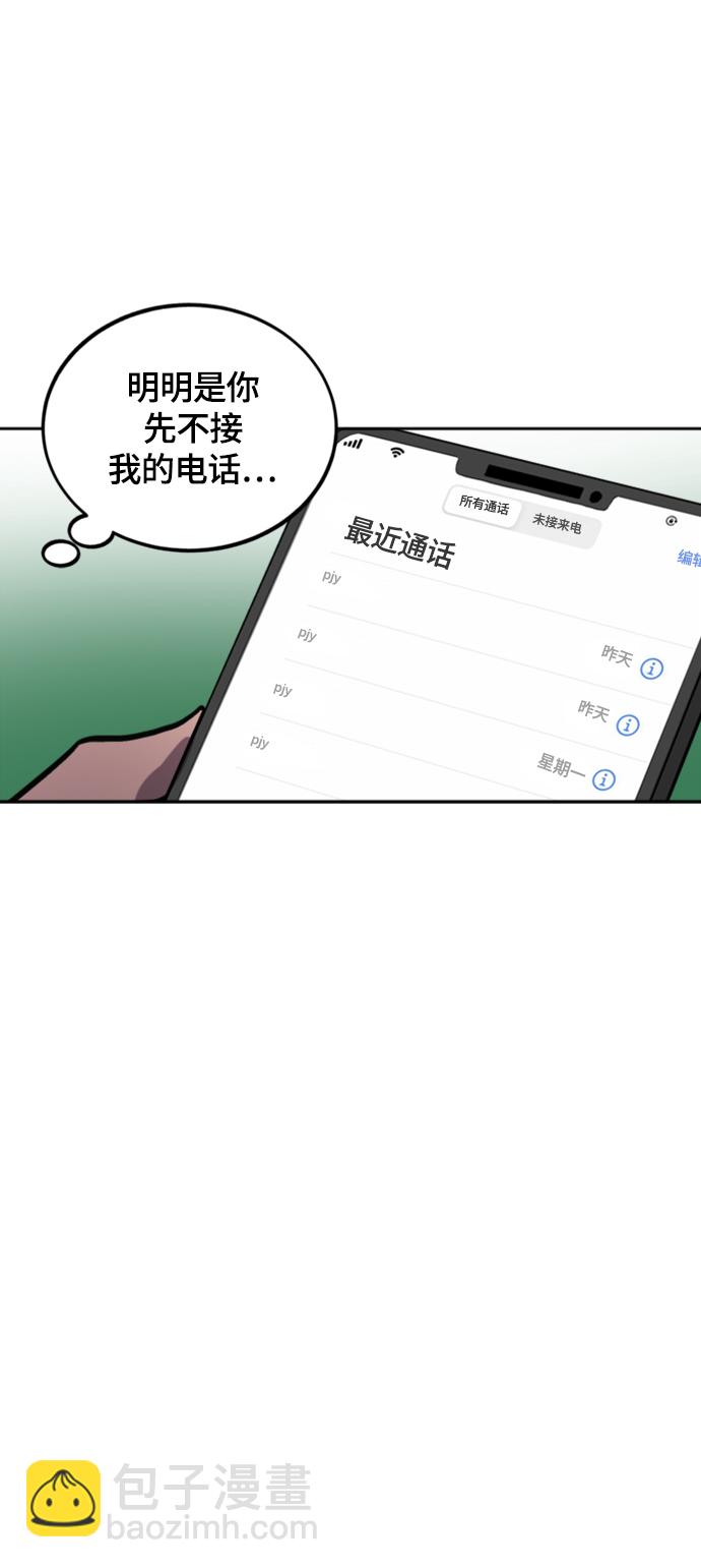 49.jpg