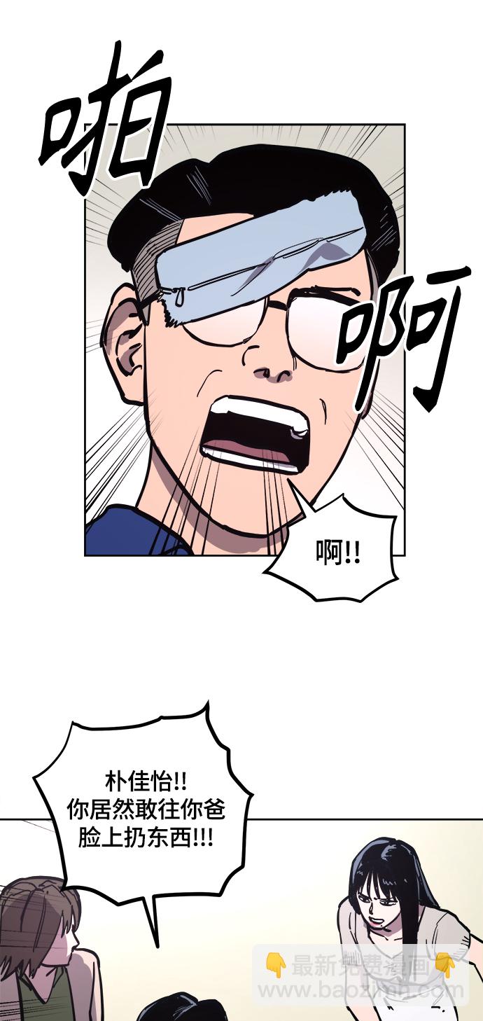 30.jpg