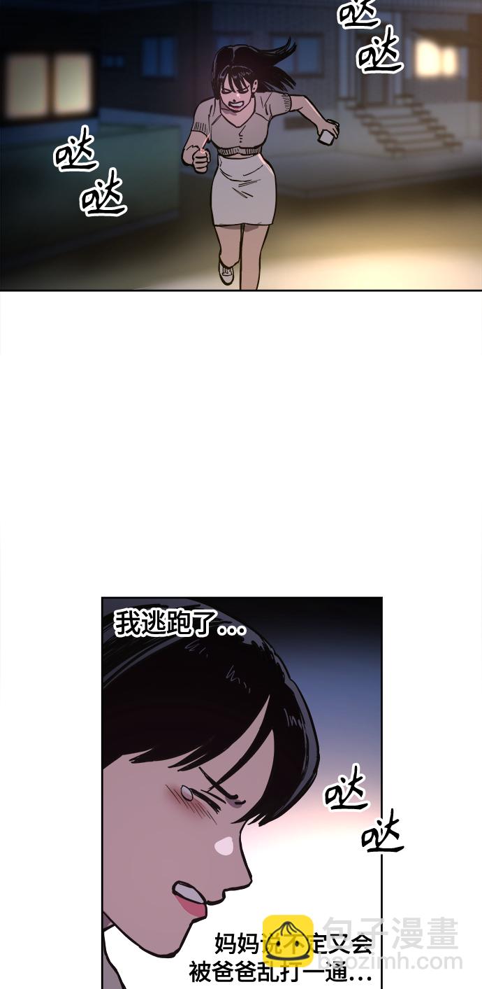 39.jpg