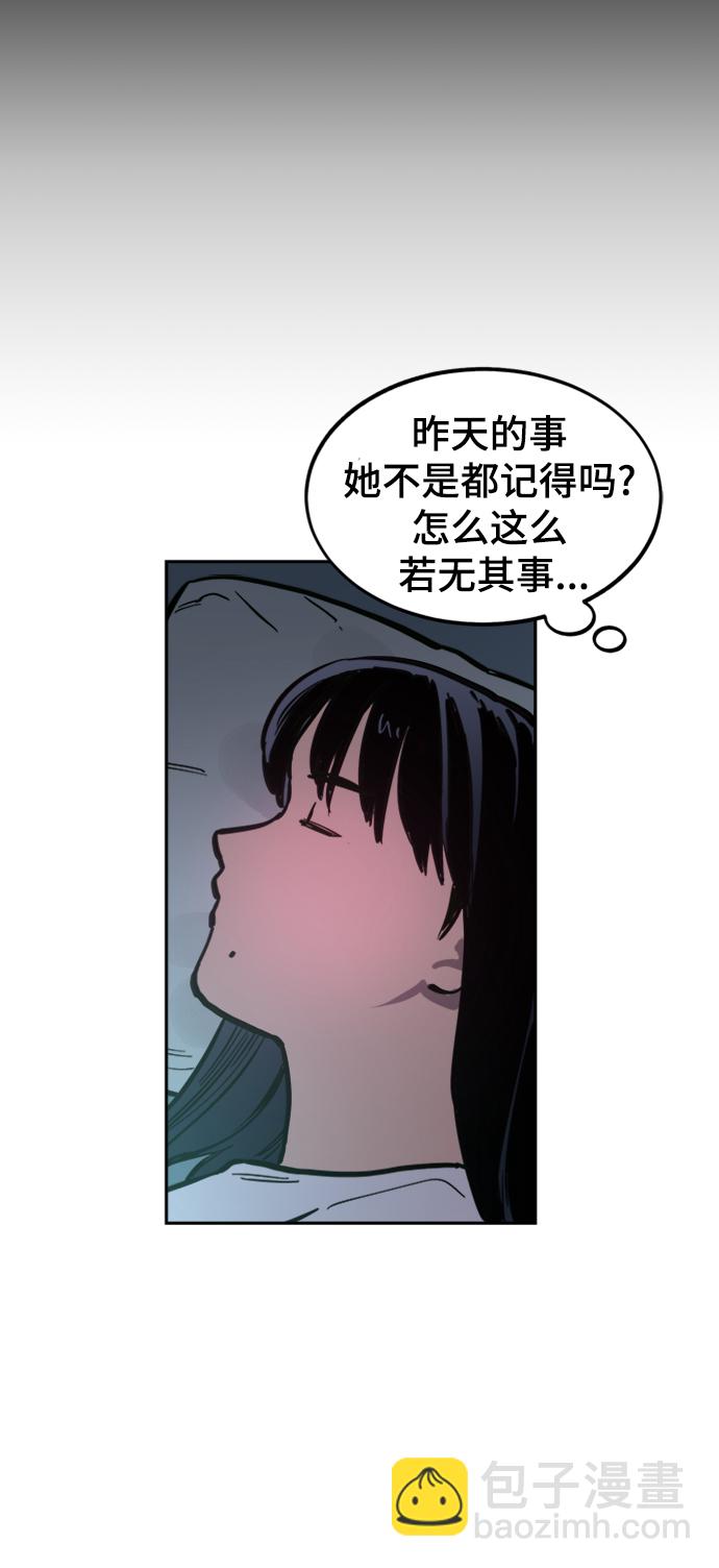 39.jpg