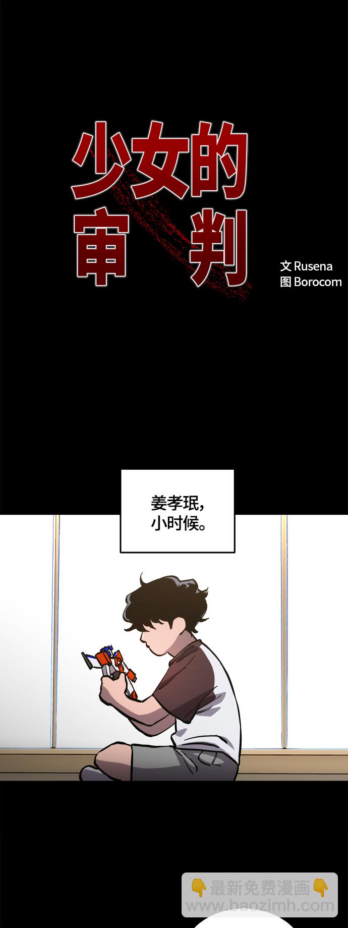 2.jpg