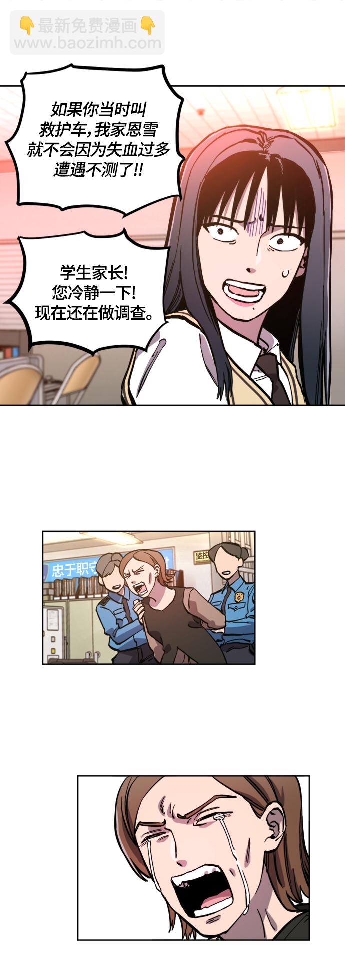 18.jpg