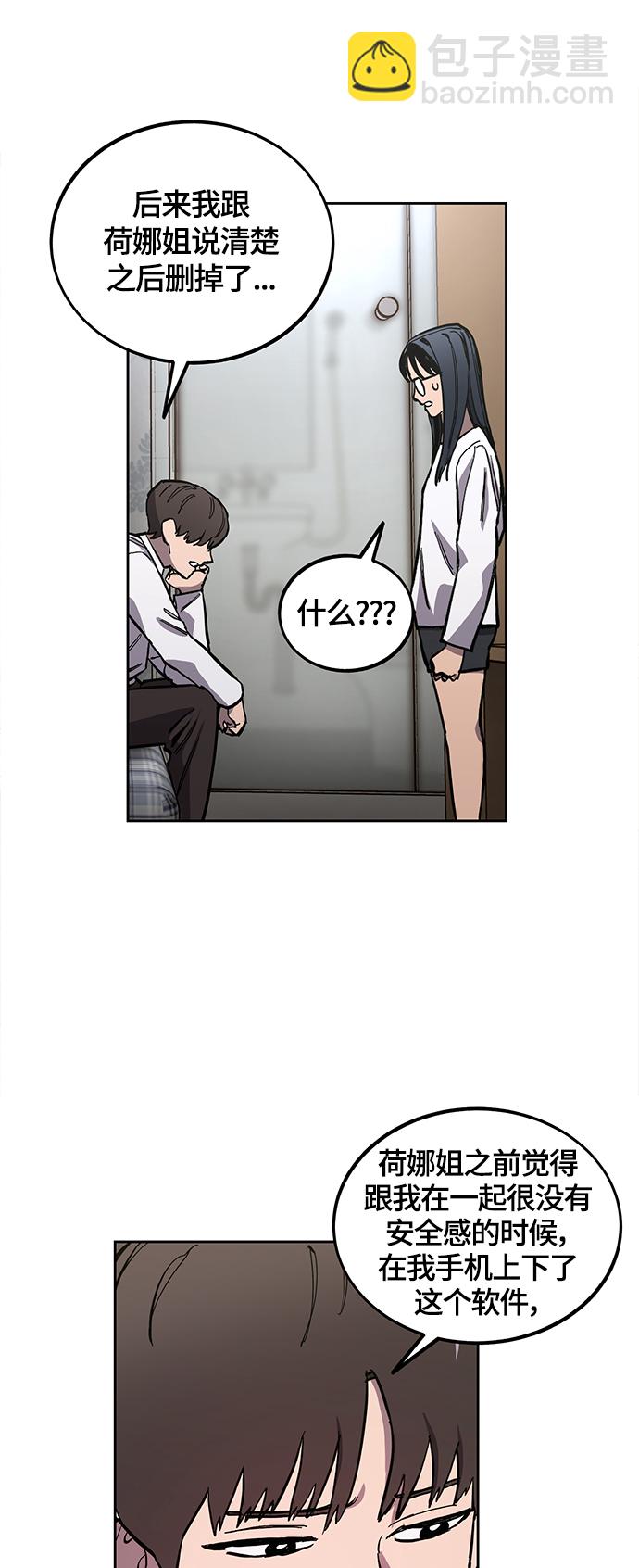 38.jpg