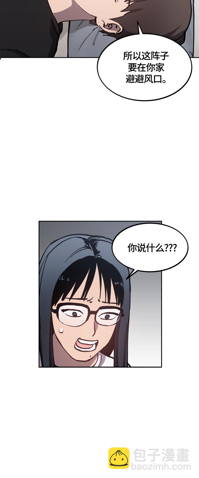 47.jpg