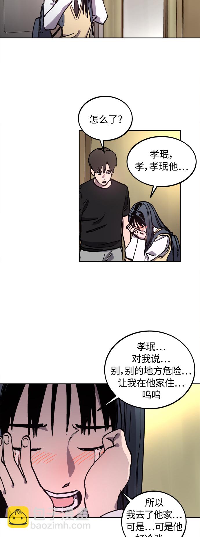 23.jpg