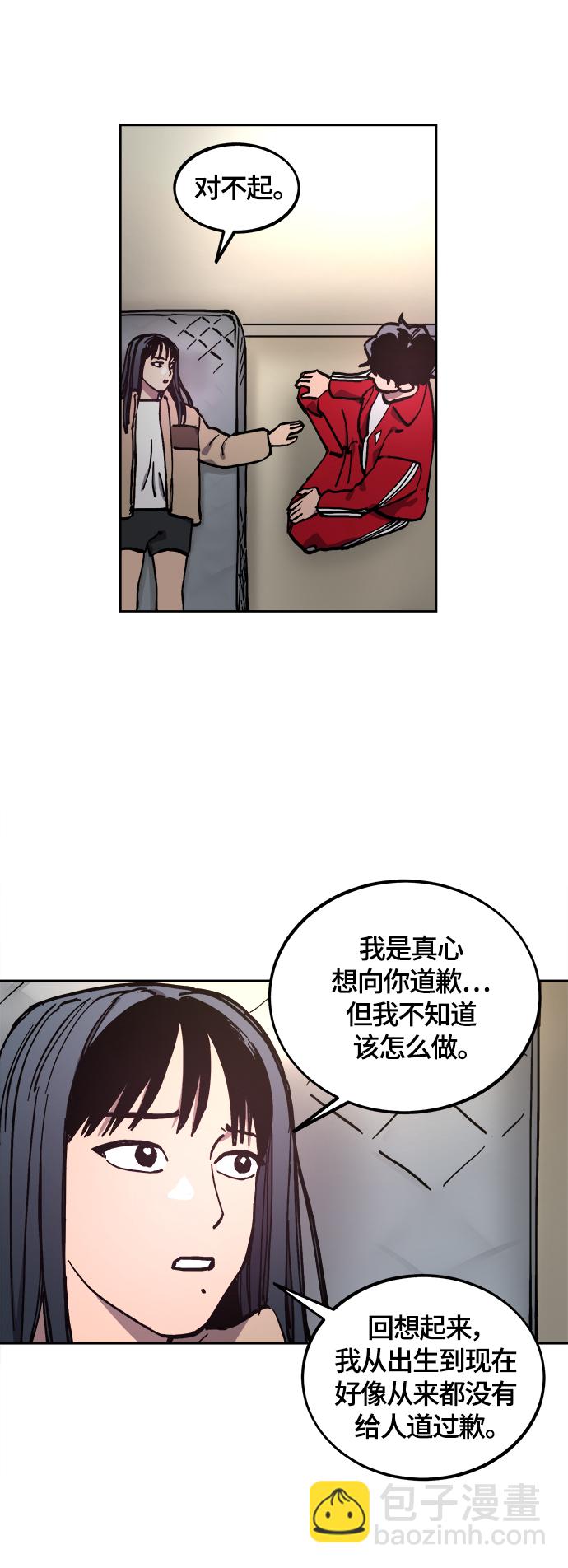 32.jpg