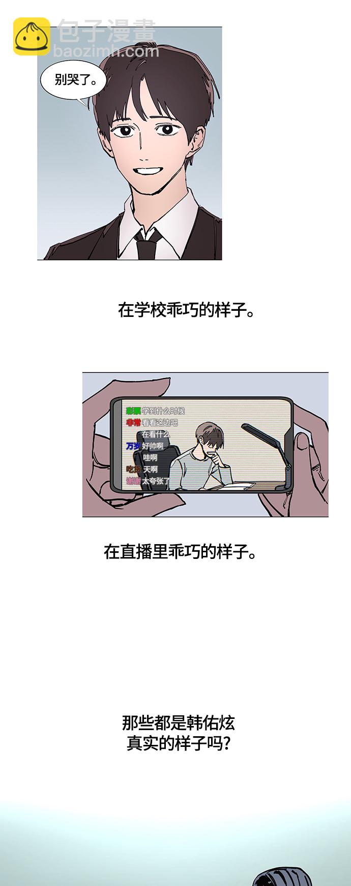 27.jpg