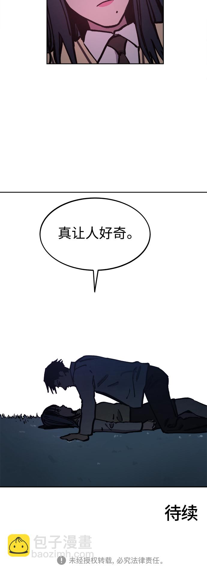 43.jpg